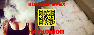 стаф Балахна