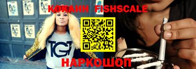 МДПВ Балашиха