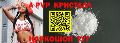 МДПВ Балашиха