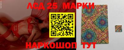 мефедрон мука Балаково