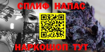 МДПВ Балашиха