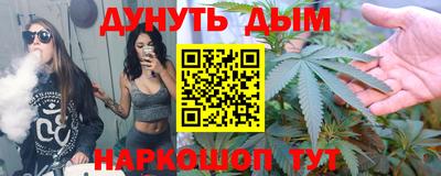 МДПВ Балашиха
