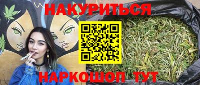 МДПВ Балашиха