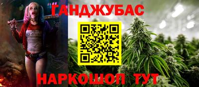 МДПВ Балашиха