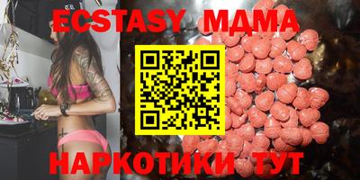 МДПВ Балашиха