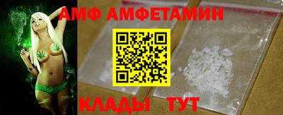 мефедрон мука Балаково