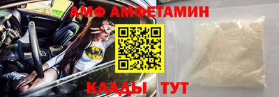 МДПВ Балашиха
