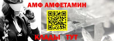 МДПВ Балашиха