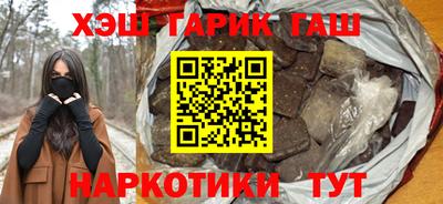 МДПВ Балашиха