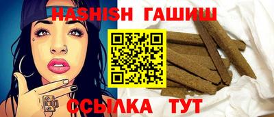 мефедрон мука Балаково
