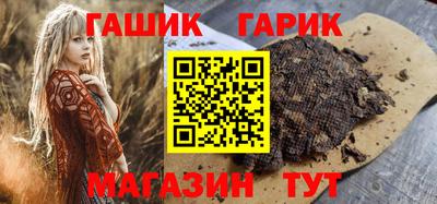 МДПВ Балашиха