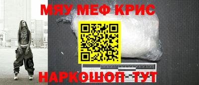 МДПВ Балашиха